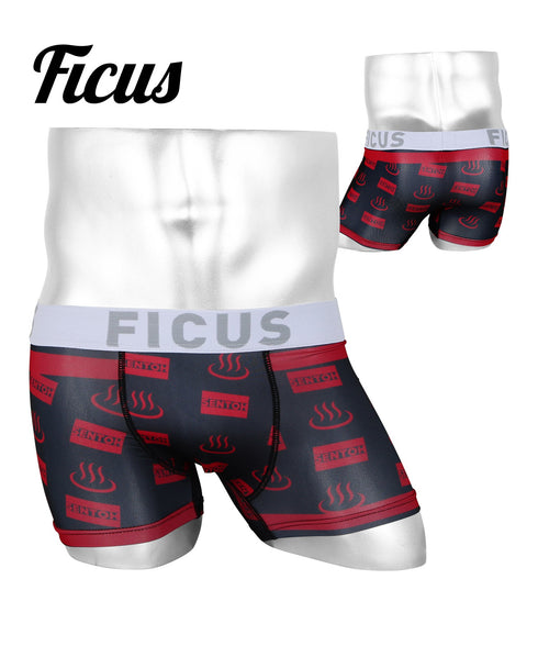 フィークス FICUS メンズ ボクサーパンツ 【メール便】OUTLET SALE_F cts